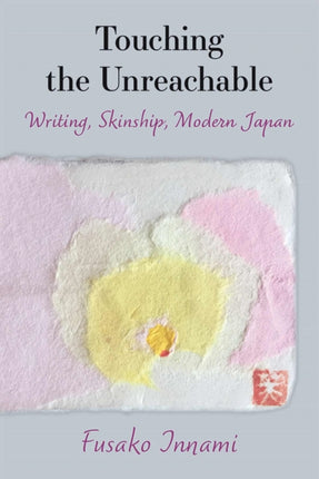 Touching the Unreachable