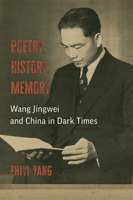 Poetry History Memory