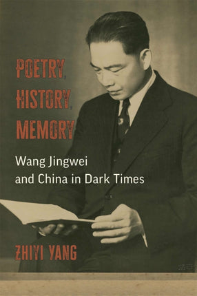 Poetry History Memory