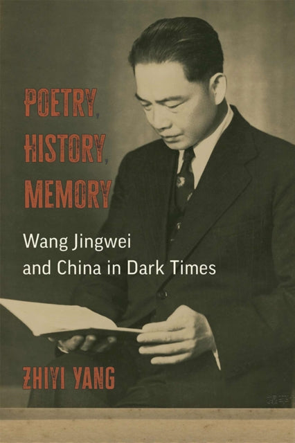 Poetry History Memory