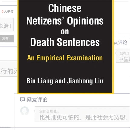 Chinese Netizens Opinions on Death Sentences