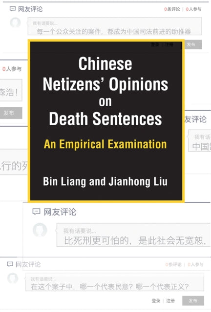 Chinese Netizens Opinions on Death Sentences