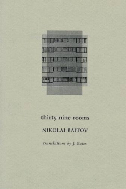 Thirty-Nine Rooms