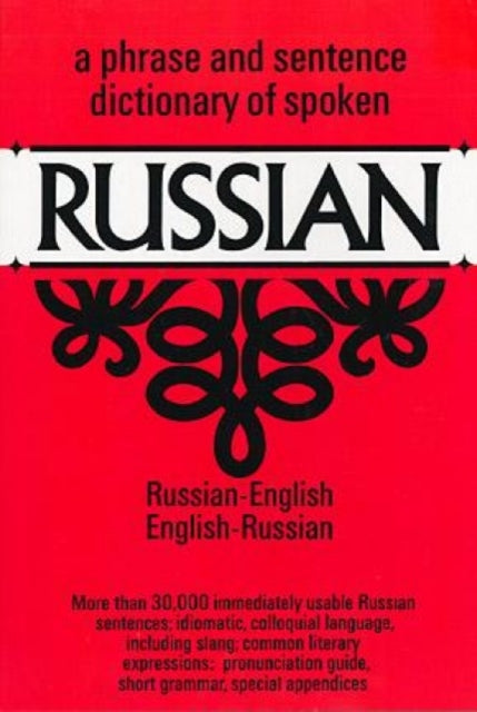 Dictionary of Spoken Russian