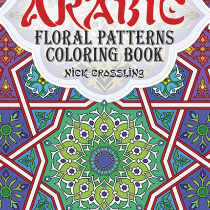 Arabic Floral Patterns Coloring Book