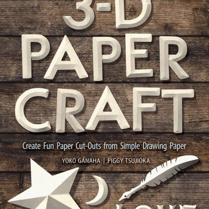 3D Paper Craft