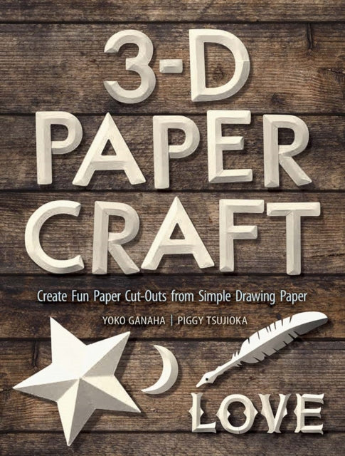 3D Paper Craft