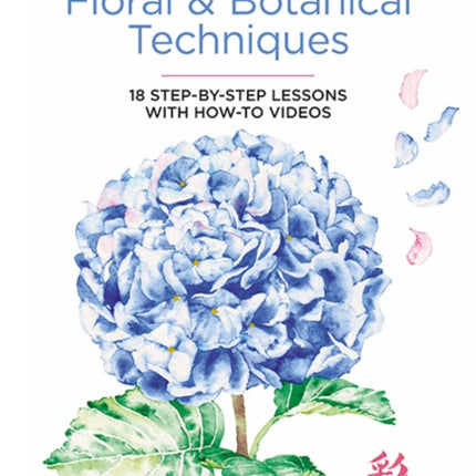 Japanese Watercolor Floral  Botanical Techniques