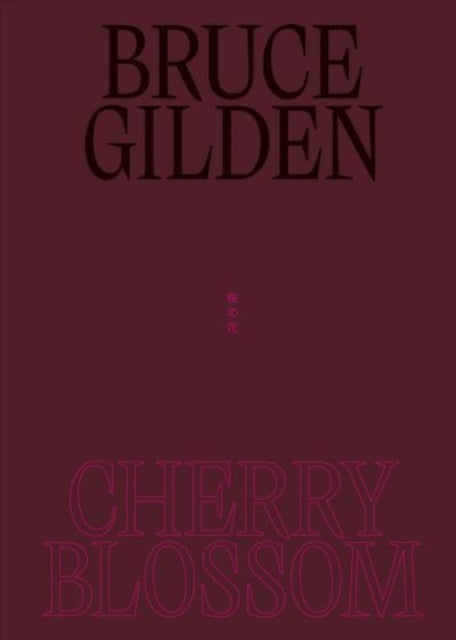 Bruce Gilden: Cherry Blossom