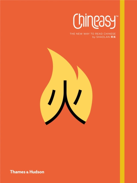 Chineasy™: The New Way to Read Chinese