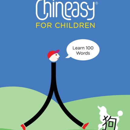 Chineasy (R) for Children