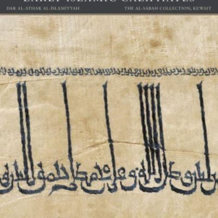 Textiles of the Early Islamic Caliphates