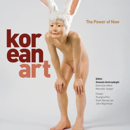 Korean Art The Power of Now