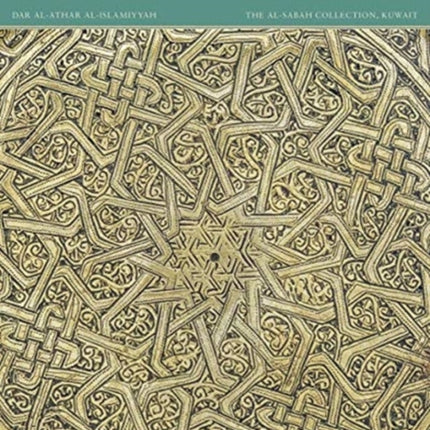 Metalwork from the Arab World and the Mediterranean