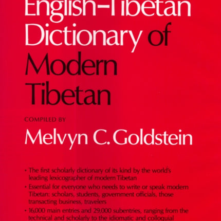 EnglishTibetan Dictionary of Modern Tibetan