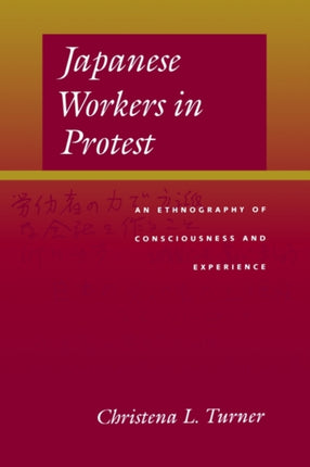 Japanese Workers in Protest