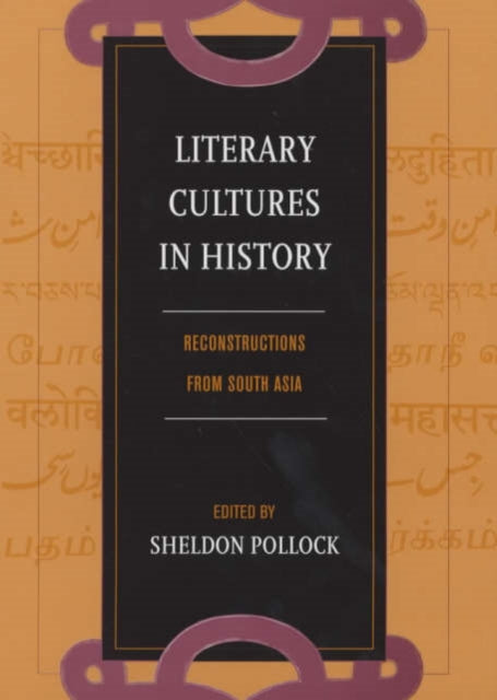 Literary Cultures in History