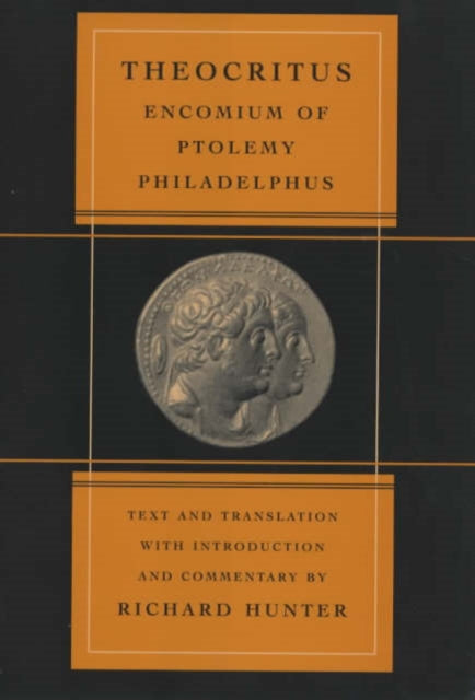 Encomium of Ptolemy Philadelphus
