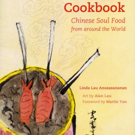 The Hakka Cookbook: Chinese Soul Food from around the World