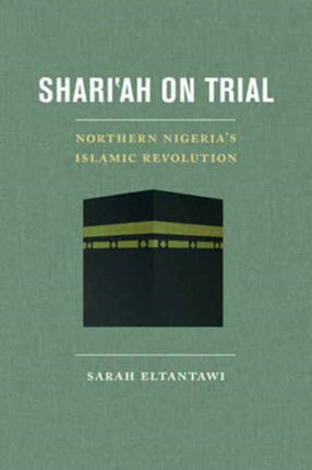 Shariah on Trial