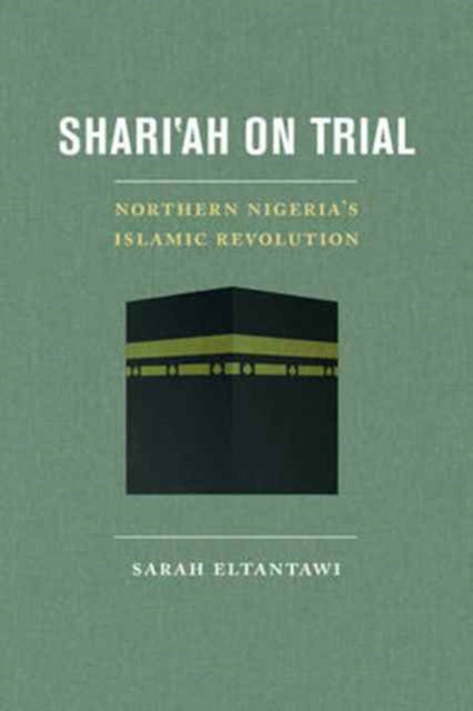 Shariah on Trial