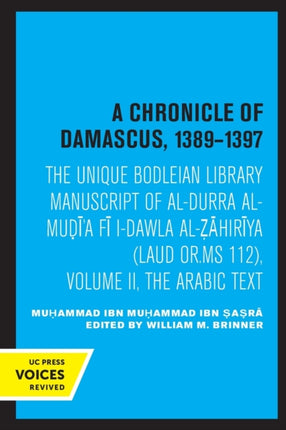 A Chronicle of Damascus 13891397