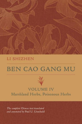 Ben Cao Gang Mu Volume IV