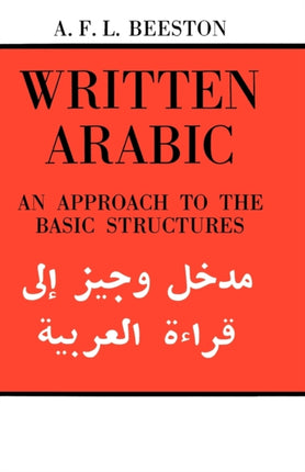 Written Arabic An Approach To The Basic Structures