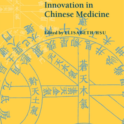 Innovation in Chinese Medicine