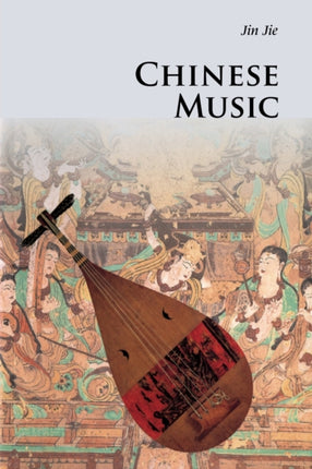 Chinese Music Introductions to Chinese Culture