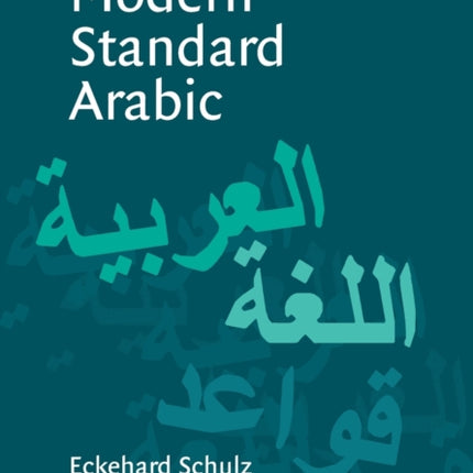 A Student Grammar of Modern Standard Arabic
