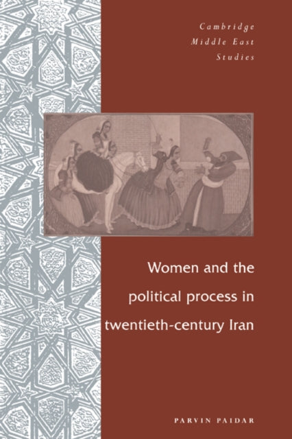 Women  Political Process 20C Iran 1 Cambridge