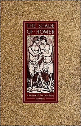 The Shade of Homer