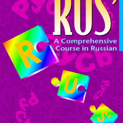 RUS A Comprehensive Course in Russian