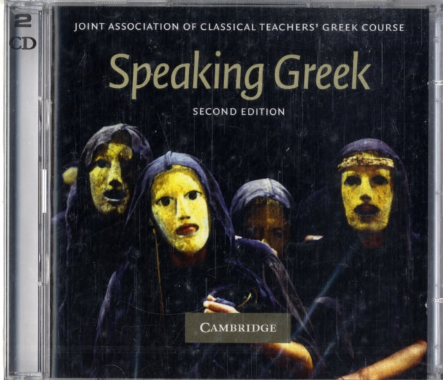 Speaking Greek 2 Audio CD set