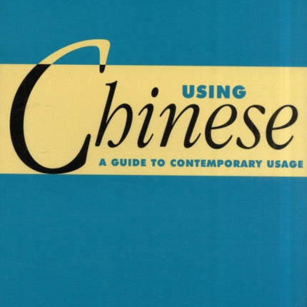 Using Chinese