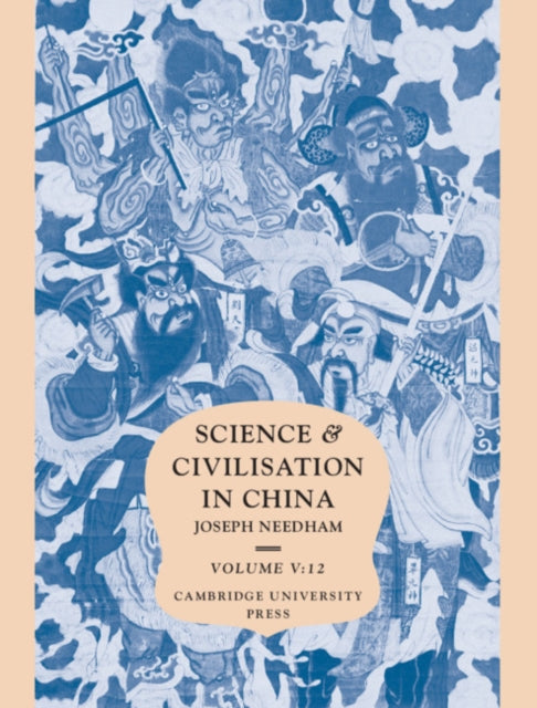 Science and Civilisation in China Part 12 Ceramic Technology