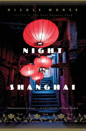 Night in Shanghai