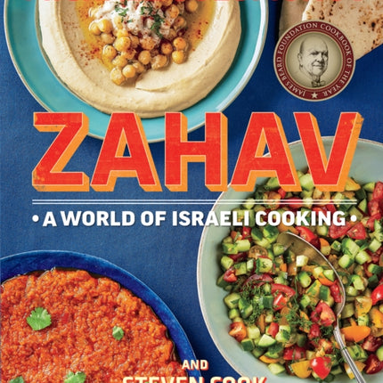 Zahav: A World of Israeli Cooking