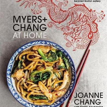 Myers and Chang at Home Recipes from the Beloved