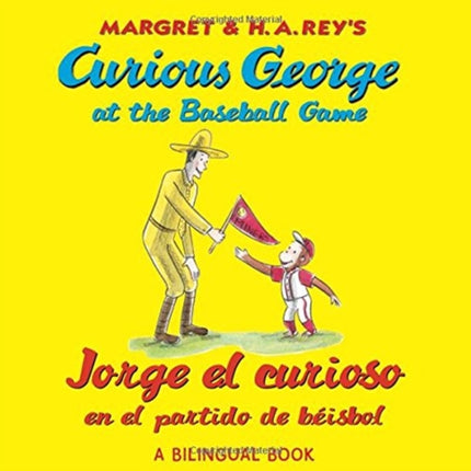 Curious George Jorge el Curioso en el partido de beisbol English/spanish (baseball)