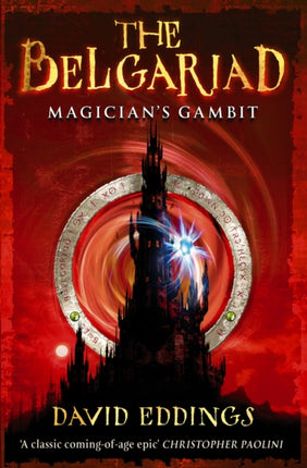 Belgariad 3: Magician's Gambit