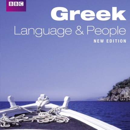GREEK LANGUAGE AND PEOPLE COURSE BOOK NEW EDITION