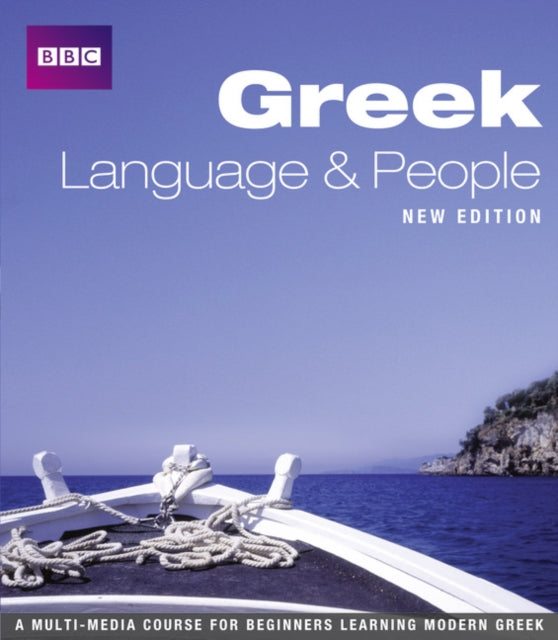 GREEK LANGUAGE AND PEOPLE COURSE BOOK NEW EDITION