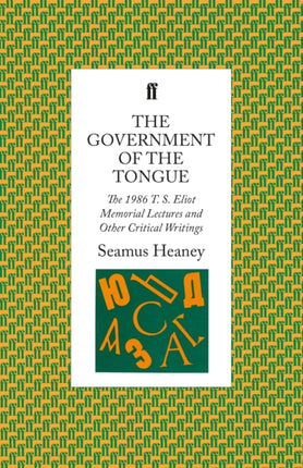 Government of the Tongue