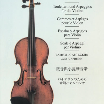 Scales And Arpeggios For Violin