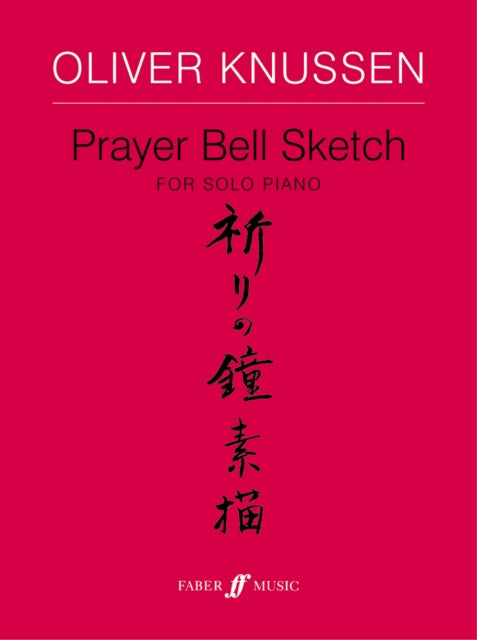 Prayer Bell Sketch