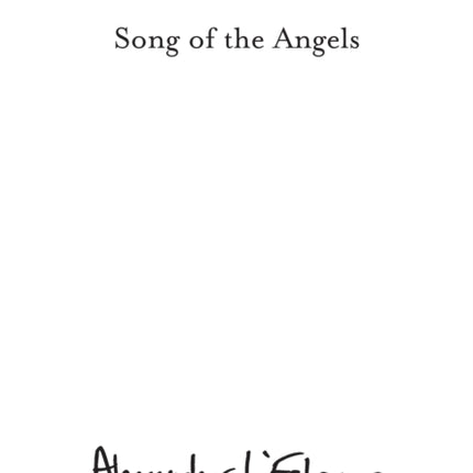 Song of the Angels