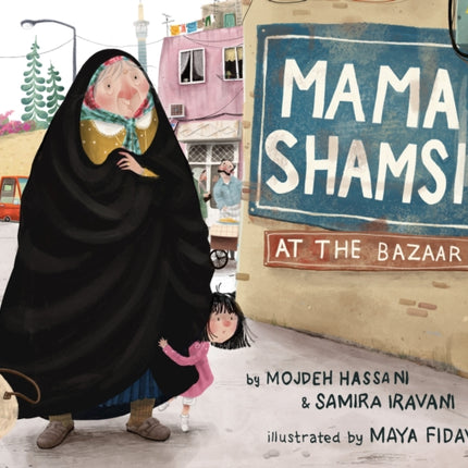 Mama Shamsi at the Bazaar