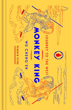 Monkey King